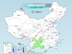 东北江南多地气温将大幅偏高 华北黄淮有阶段性雾和霾